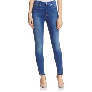 7 For All Mankind b(air) HW Ankle Skinny